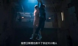 唐小婉被爆料剧本视频,揭秘幕后真相与争议