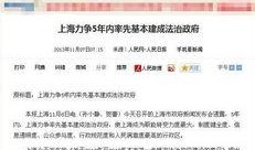 荣大夫全部爆料视频,揭秘幕后的惊人真相