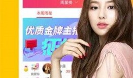 乐事明星爆料视频大全下载,精彩瞬间一网打尽