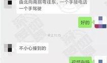 免费网友爆料视频网站,热门内容与隐私边界