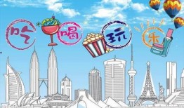 海宁吃喝玩乐爆料案件最新,吃喝玩乐案件追踪，真相渐浮水面