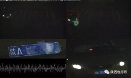 西安万科最新爆料消息,揭秘未来城市生活新篇章