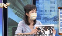 白衣教练最新爆料新闻内容,最新爆料事件深度解析